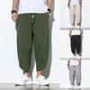 Men's Fashion Casual Solid Color Cotton Linen Pants Retro Loose Stitching Ninth Pants