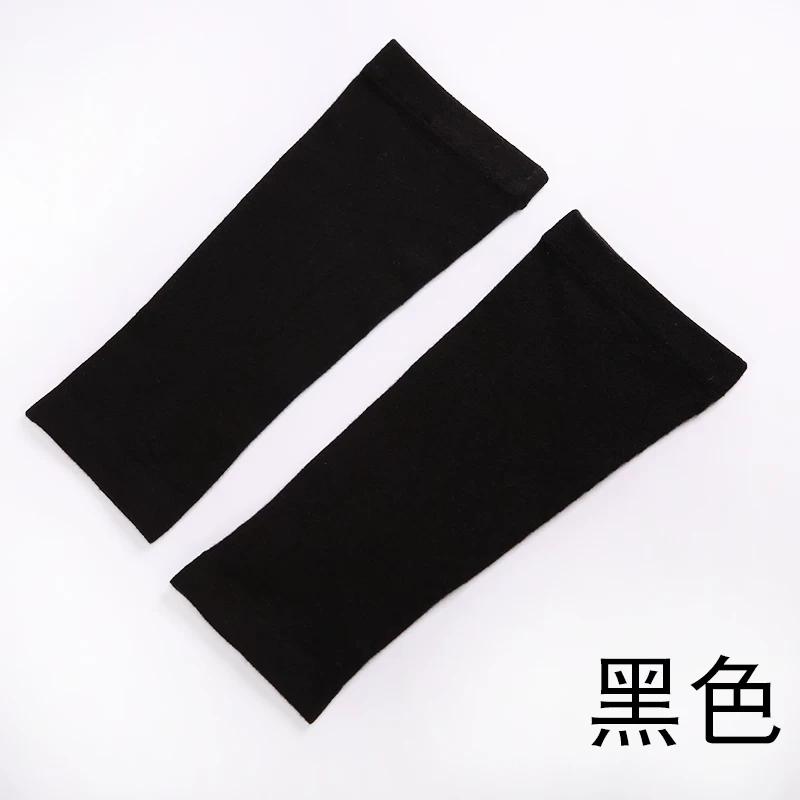 Pure Cotton Air Conditioning Room Joint Warm Arm Sleeve Elbow Protection