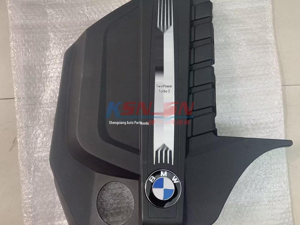Совместимо с Series 5, 6, 7 N55, X5, X6, GT535i Изоляция и шумоизоляция капота двигателя.