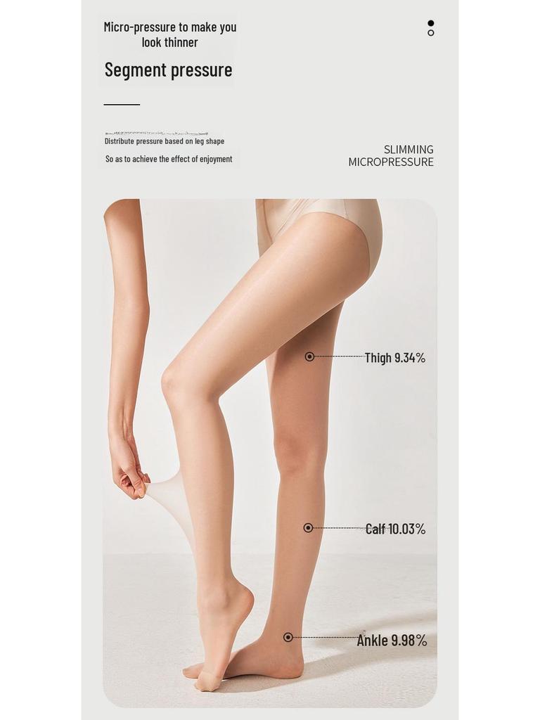 Женские ультратонкие чулки с антизацепляющим узором в виде ананаса – телесного и черного цвета