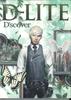DVD D-LITE - D'scover AVCY58125PROMO YGEX 2013 Япония Японская Поп/Рок Б/У