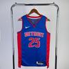 Mens NBA Detroit Pistons City Edition Basketball Jersey Cade Cunningham 2 Ausar Ado 25 Jaden Ivey 23 Retro Style