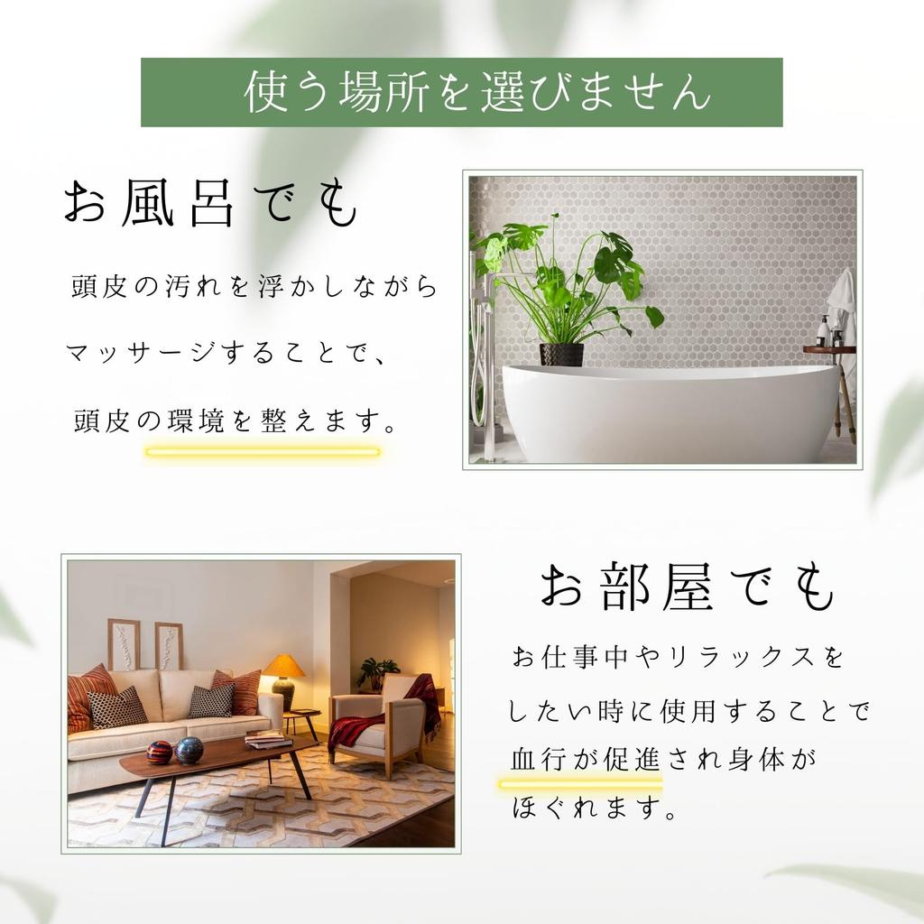 Seaqretry Шампунь Массаж головы Голова Голова Очищает Удобная кожа головы Способствует кровообращению Расслабляет уход за кожей головы Щетка, Щетка, Женский спа, Щетка, Поры,