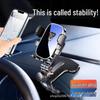 Универсальный держатель для телефона в автомобиль для консоли или козырька - Поддерживает горизонтальный и вертикальный экраны