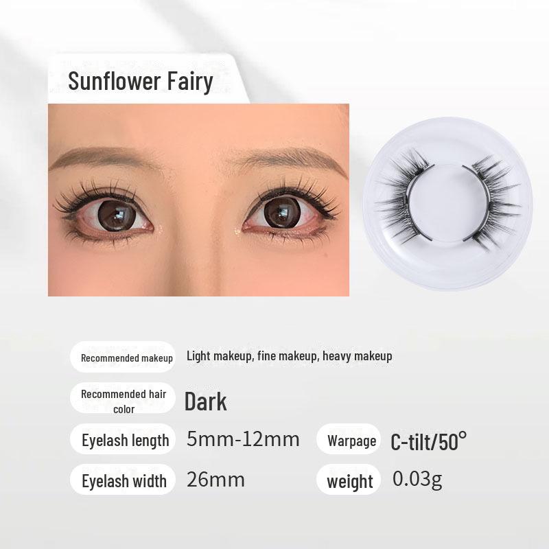 Новый набор магнитных накладных ресниц Sunflower - натуральный, густые, имитация норки