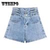 Корейский стиль, джинсовые шорты с супер высокой талией, женские летние универсальные свободные широкие брюки