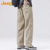 Men's Casual Solid Straight-Leg Nylon Pants