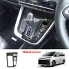 RHD For Toyota voxy noah 90 Series   2024 ABS carbon black GAS Hybrid center control gear box shift panle cover trim