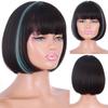 LISI HAIR Короткий парик Боб с челкой для женщин Синтетические парики Боб Черный парик для вечеринки Ежедневное использование Длина до плеч Косплей Красочный парик