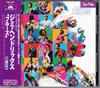 CD JIMI HENDRIX - BLUES POCP1437 Polydor 1994 Japan Rock Used