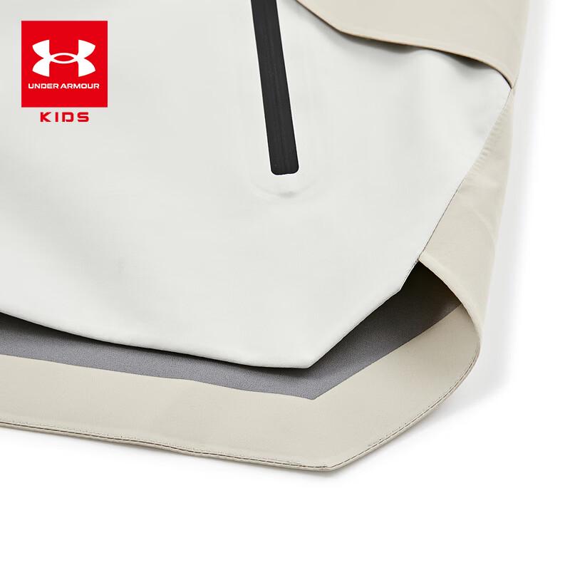 Under Armour Kids' Hooded Windbreaker Jacket
