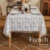 Elegant Cotton & Linen Tassel Tablecloth - Dustproof, Wear-Resistant Cover for Coffee Tables