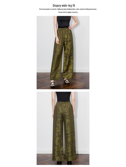 Super Aura Rayon Jacquard Wide-Leg Long Pants - New Chinese National Style