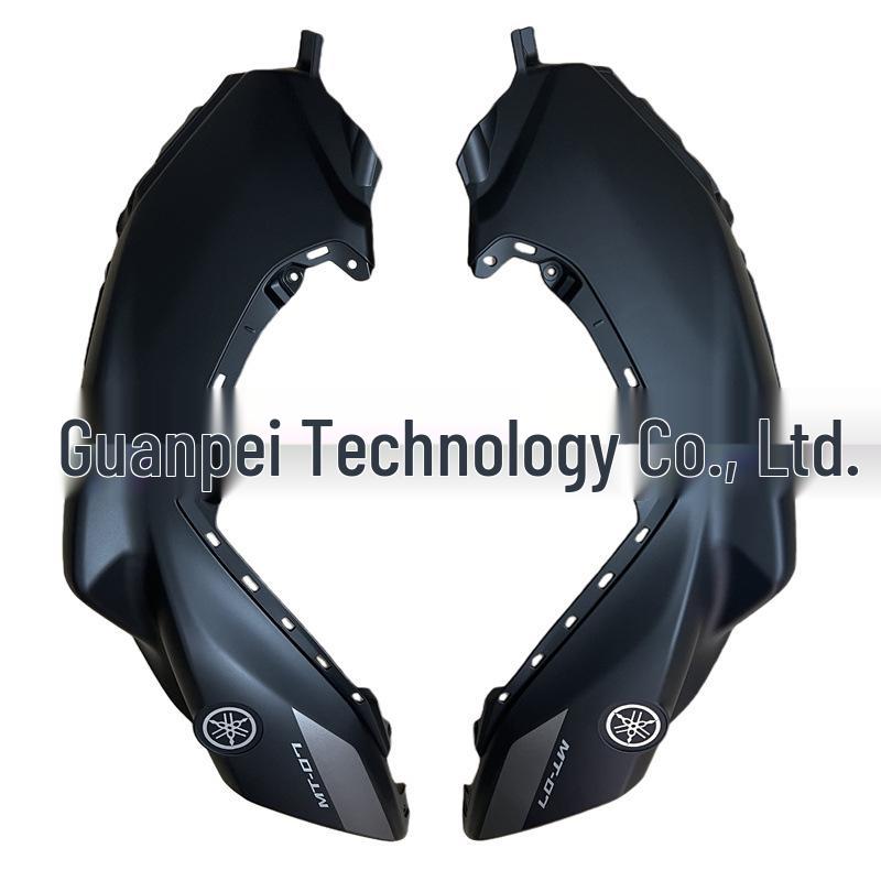 Yamaha MT-07 21-23 Боковые и Верхние Панели Топливного Бака, Большие Обтекатели