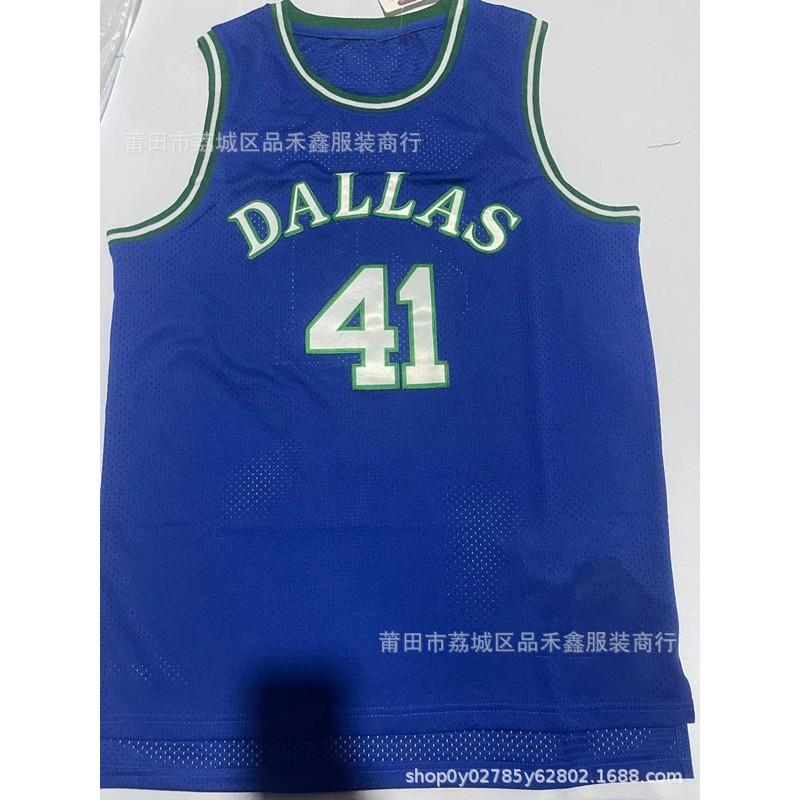 Basketball Jersey Luka Doncic 77 Dallas Mavericks Embroidered Sportswear Men Women