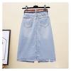 Women Skirt High Waist Wide Leg Slim Summer Split Package Hip Denim Sexy Skirt