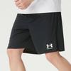 Under Armour Мужские шорты для бега и тренировок