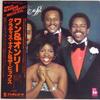 LP Record GLADYS KNIGHT & THE PIPS - The One And Only... RJ7396 BUDDAH 1978 Japan Obi Soul/Funk Used
