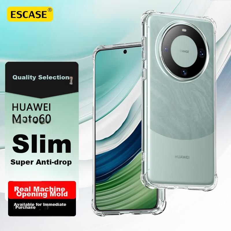Huawei Mate60 Phone Case, Transparent TPU Full Coverage Airbag Shockproof Case, Unisex, ES-Ip9 Series, Upgraded Transparent White Versio