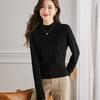 Srcr Women's Short 100% Wool Half-Turtleneck Cable Knit Sweater