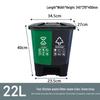 Hotel and Guesthouse Wet/Dry Separation Trash Can with Foot Pedal