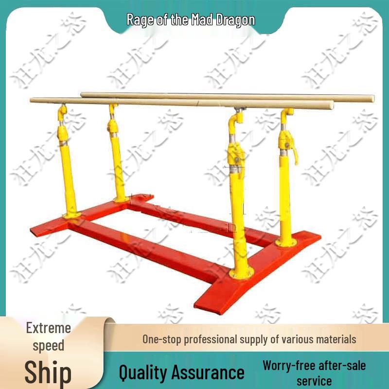 Outdoor Pull-up & Parallel Bars