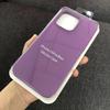 IPhone Apple 16 Pro Phone Case Is Suitable for the Fully Edge-wrapped and Dirt-resistant Phone Cases of the Apple 15, 14, 13, 12, 11 Pro Max