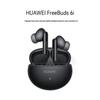 Huawei Беспроводные наушники-вкладыши FreeBuds 6i с шумоподавлением