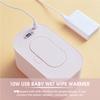 USB Подогреватель детских влажных салфеток Подогреватель салфеток 10 В Постоянная температура Большая вместимость Портативный Диспенсер для подогрева детских влажных салфеток