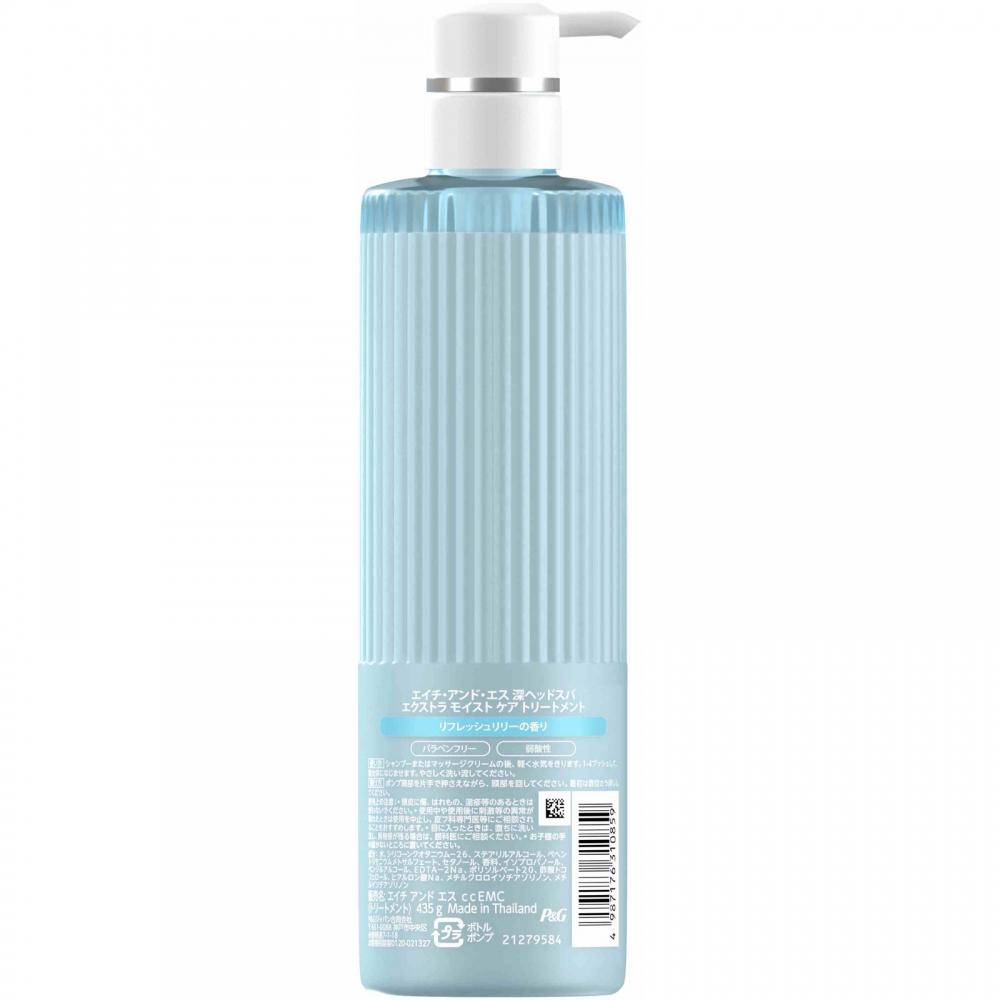 DeeP Headz от HS DeeP Head SPA от HS Extra MoiSt Care Treatment PomP 435G PG Япония