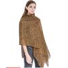 New Trendy Leopard Print Scarves For Women Thin Scarves European And American Style Printed Scarves Spring And Summer Enlarged