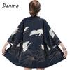 Danmo Japanese Kimono Women Cardigan Beach Japanese Kimono Traditional Cosplay Yukata Female Obi Haori Japanese Clothing Plus Size