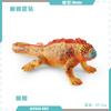 Simulated Lizard Chameleon Amphibian Reptile Model Leopard Print Guardian Iguana Four-Legged Snake Static Ornament