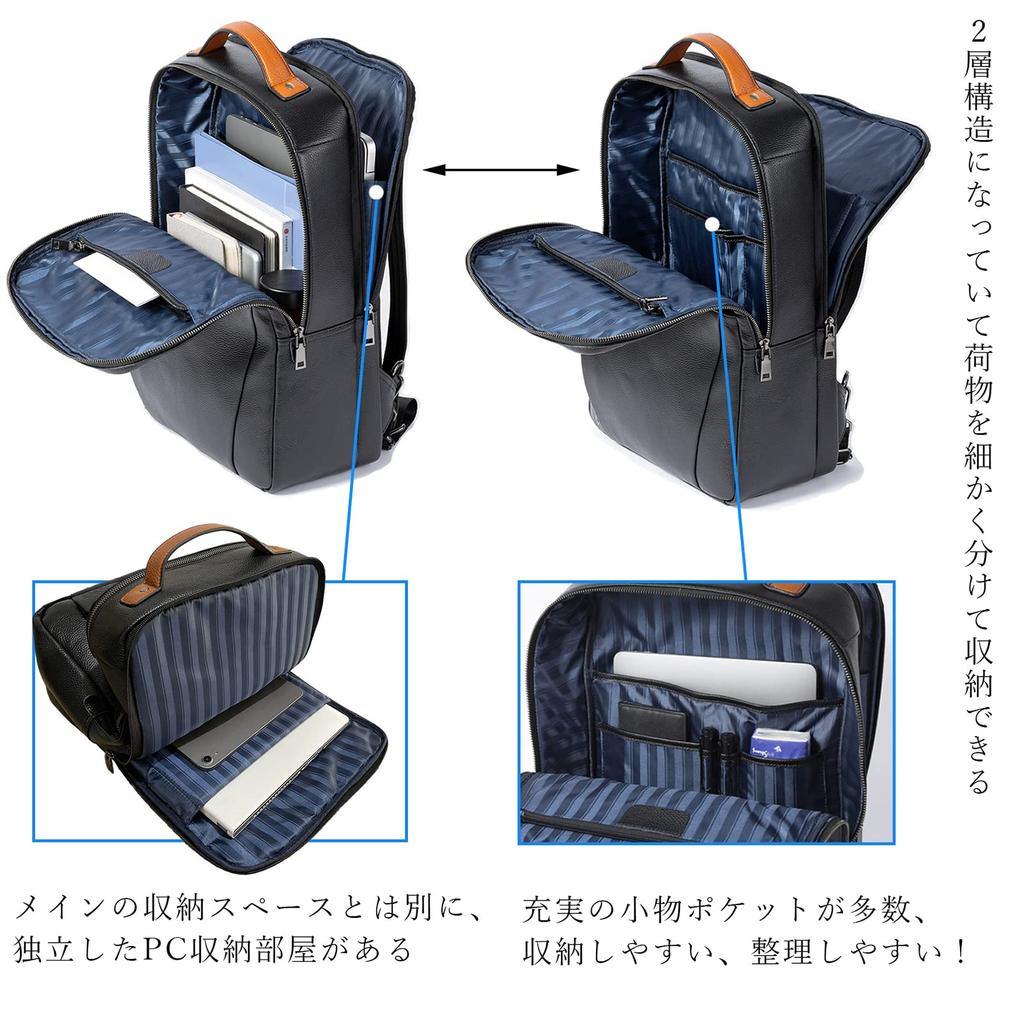 Genuine Cowhide Large Leather Business Business Black [Achiyu] Men's Backpack, Leather, A4, Capacity, Multifunctional, Rucksack, Backpack, Backpack,