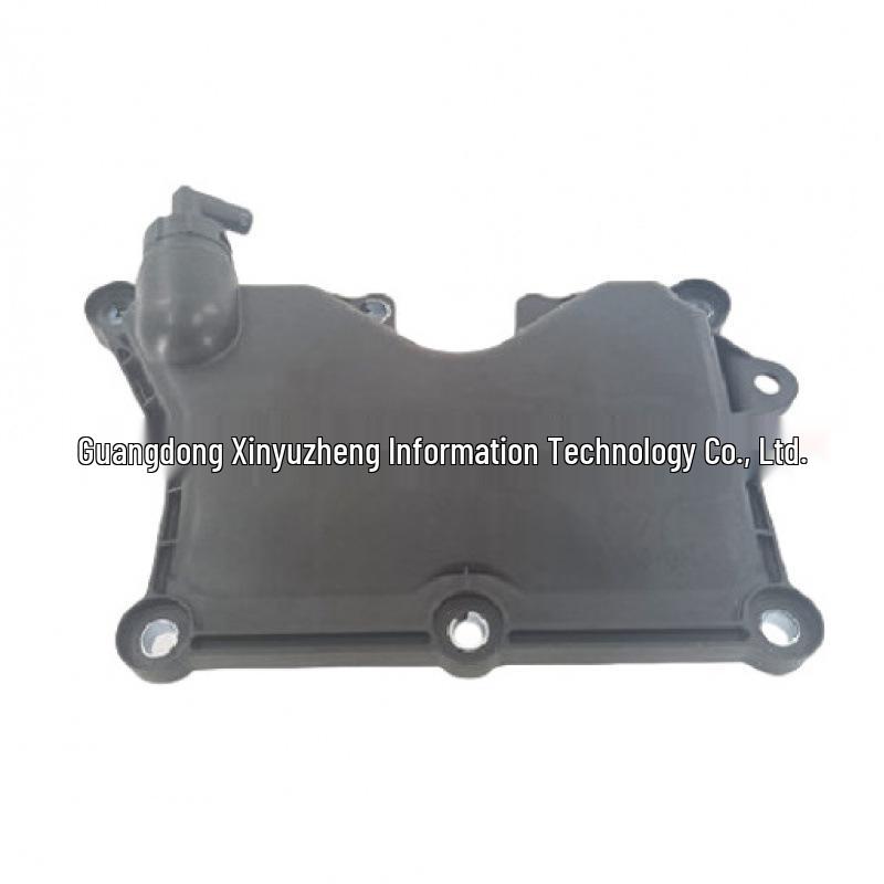 Ford Fiesta 2009 Крышка распределителя зажигания ZJ01-13570