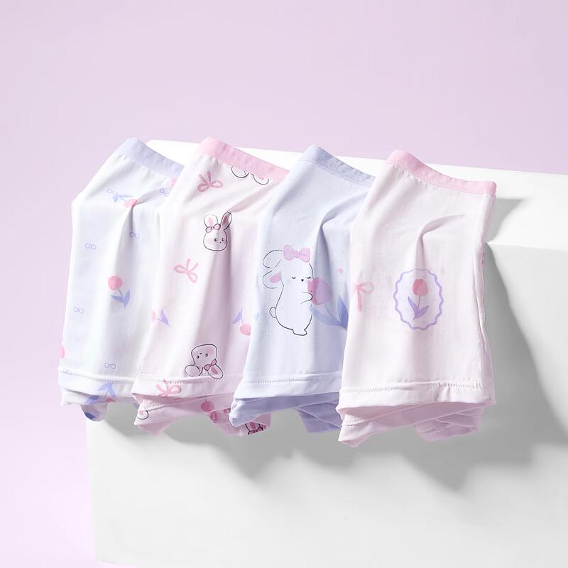 Детские боксеры из ледяного шелка Fenteng Ke'an (4-Pack)