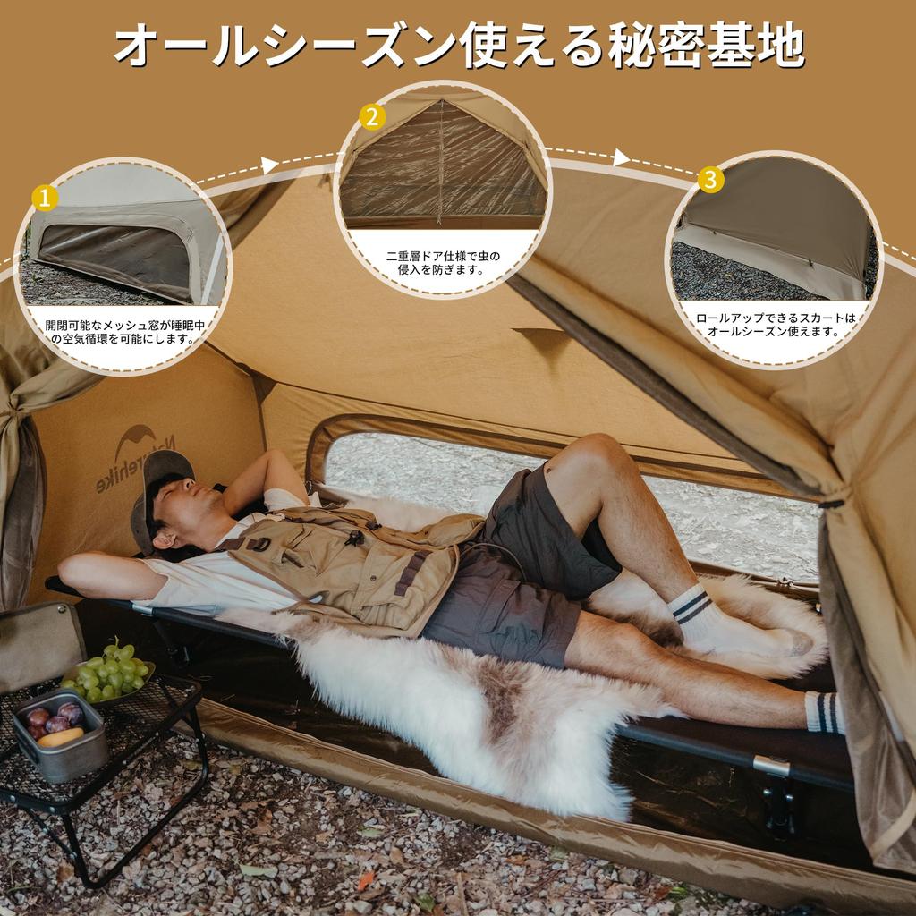 Naturehike Official Shop Pup Tent TC Gunmaku Solo Can для 1 человека с внутренней частью, подходит для 4 сезонов, боковая панель, пол, кемпинг, открытый, огнестойкий