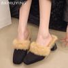 Квадратный носок толстые женские хлопковые тапочки замшевые меховые дизайнерские туфли на высоком каблуке 2025 тренд короткие плюшевые модные туфли-лодочки зимние женские туфли Zapatos