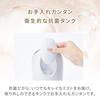 FESTINO Facial Cleansing Nano Steamer Care Moisturizing Spiral Spray Equipped with Antibacterial Tank Simple Operation Glass Mirror Light Facial
