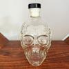 Skull Whiskey Decanter - Unique Glass Bottle Design