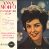 LP Пластинка АННА МОФФО - поет колоратурные арии OS3047 COLUMBIA Япония Классика Б/У