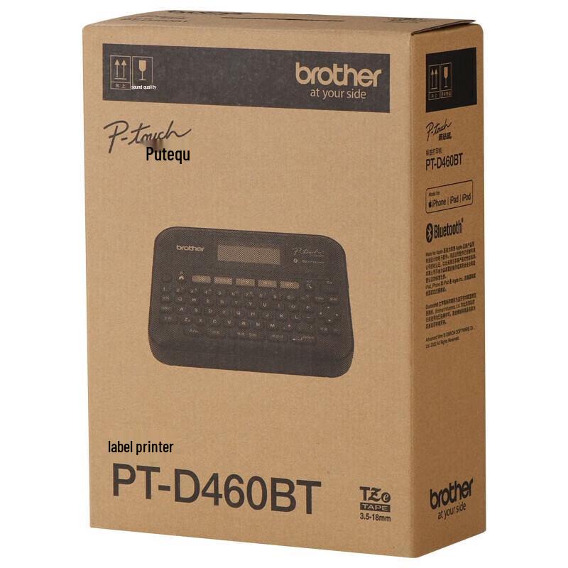 Brother PT-D460BT Label Printer CN plug (adapter included)