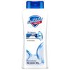 Safeguard Гель для душа Pure White Двойная упаковка