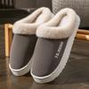 Men's Home Thick Bottom Anti Slip And Velvet Warm Cotton Slippers In Autumn And Winter