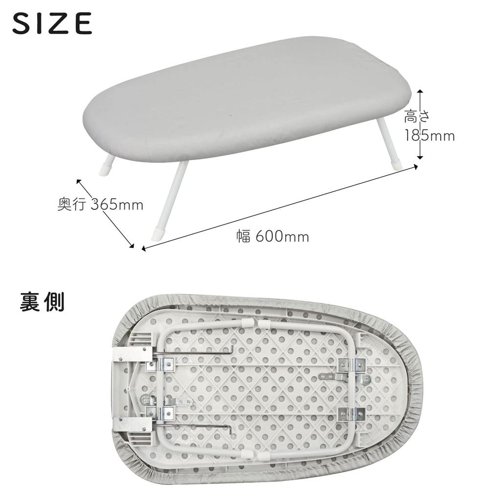Ohm Denki Ironing Board Steam Ironing Board Aluminum Coated Foldable with Iron Rest Ohm Denki OHM KAJ-IDT60BS 08-3297