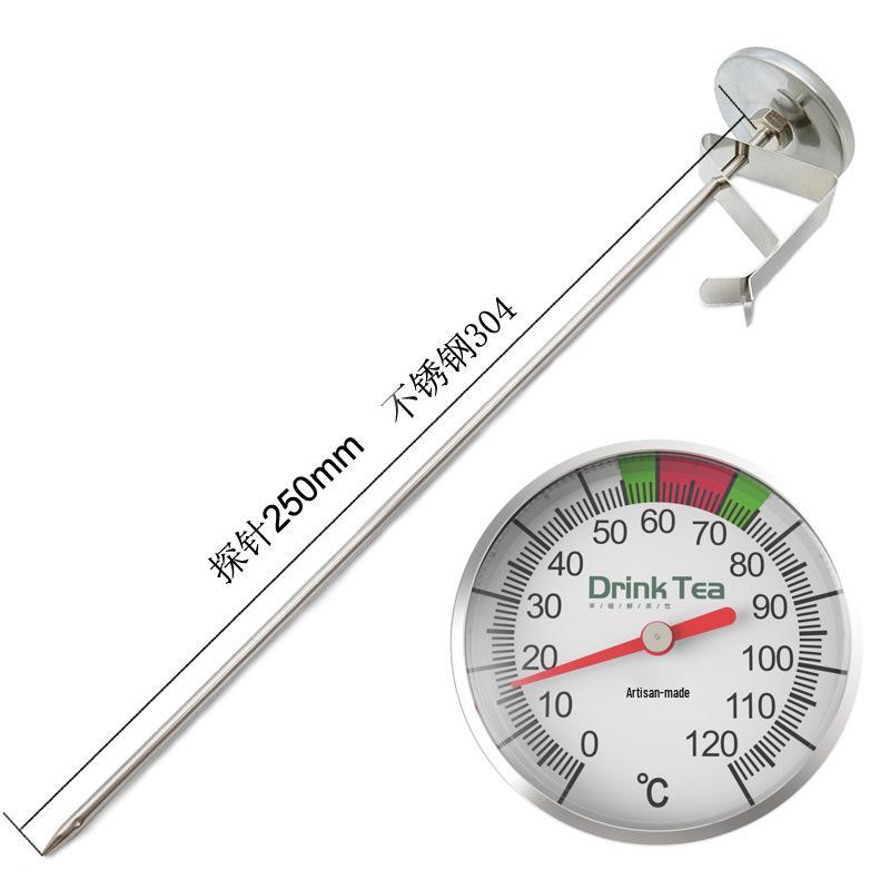 Stainless Steel Water Temperature Thermometer for Milk & Coffee - No Battery Required, ideal for Home Kitchen Use.
