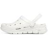 Skechers Arch Fit Its A Fit 'Белый' Женский 111385-WHT