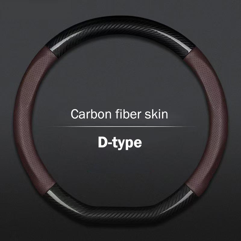 Suede Carbon Fiber Steering Wheel Cover Universal for Car Interior Breathable AntiSlip Fit for Most Vehicles