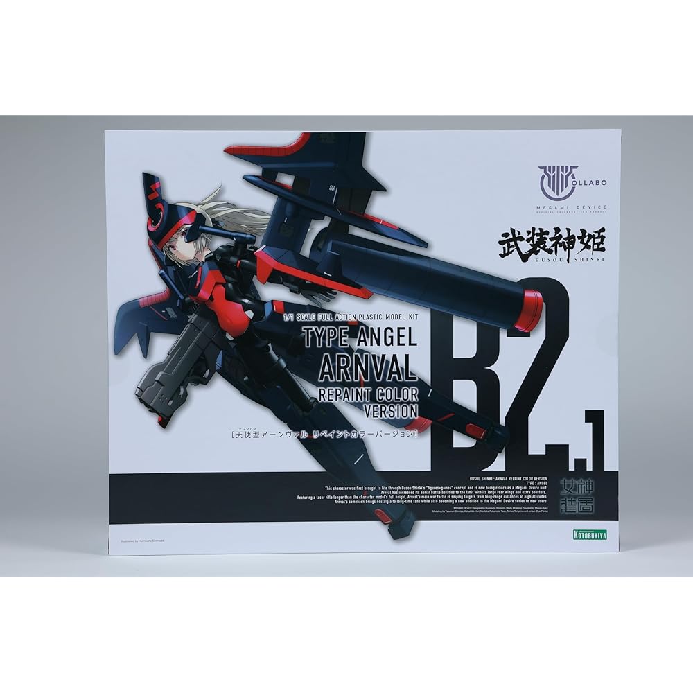 Kotobukiya Armored Core Тип Ангела Арнавал Версия с Перекраской Масштабная Модель 200 мм
