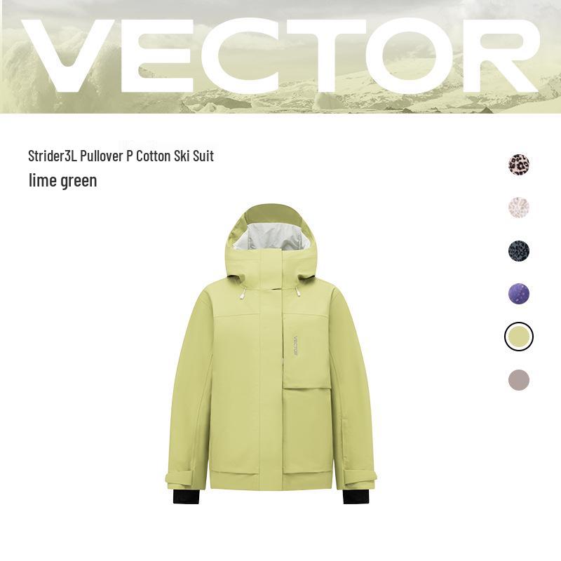 Влагозащитный горнолыжный костюм VECTOR KETUO 3L для мужчин/женщин: Дышащий, полностью проклеенный, теплый горнолыжный комплект (куртка и штаны).